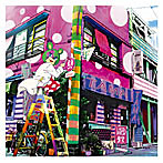 電気グルーヴ/Upside Down（初回生産限定盤）（DVD付）