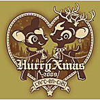 L’Arc〜en〜Ciel/Hurry Xmas 2009（DVD付）