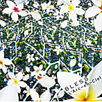 L’Arc〜en〜Ciel/BLESS（初回限定盤）（DVD付）