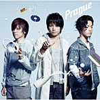 Prague/バランスドール（初回生産限定盤）（DVD付）