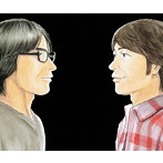 真心ブラザーズ/Keep on traveling（初回限定盤）（DVD付）