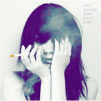 ART-SCHOOL/BABY ACID BABY