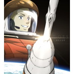 DOES/夢見る世界（期間生産限定アニメ盤）