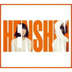 チャットモンチー/変身（初回生産限定盤）（DVD付）