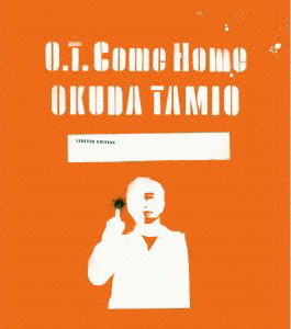 奥田民生/O.T. Come Home（初回生産限定盤）（DVD付）