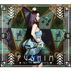 PUSHIM/15th-THE BEST OF PUSHIM-（初回生産限定盤）（DVD付）