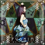 PUSHIM/15th-THE BEST OF PUSHIM-