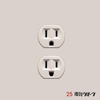 電気グルーヴ/25（完全生産限定盤）
