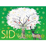 シド/White tree（初回生産限定盤B）