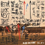 BLUE ENCOUNT/はじまり
