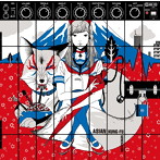 ASIAN KUNG-FU GENERATION/ブラッドサーキュレーター