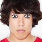 KANA-BOON/Wake up