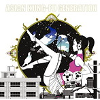 ASIAN KUNG-FU GENERATION/ソルファ