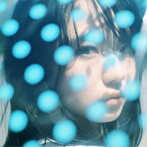KANA-BOON/NAMiDA（完全生産限定盤）