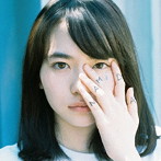KANA-BOON/NAMiDA