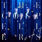ゴスペラーズ/ヒカリ（初回生産限定盤）（DVD付）