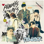 FlowBack/ALWAYS（初回生産限定盤）（DVD付）