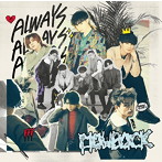FlowBack/ALWAYS（通常盤）