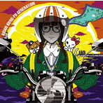 ASIAN KUNG-FU GENERATION/ボーイズ＆ガールズ（初回生産限定盤）（DVD付）