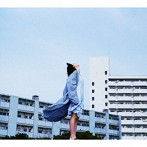 For Tracy Hyde/Film Bleu