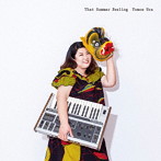 浦朋恵/That Summer Feeling