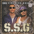 SSG/VING GING BRNG