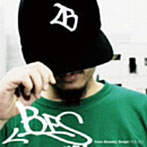 BES from SWANKY SWIPE/REBUILD