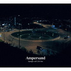 Spangle call Lilli line/Ampersand
