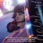 For Tracy Hyde/he（r）art