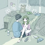宇宙ネコ子/日々のあわ