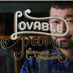 槇原敬之/Lovable People