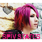 spiv states/フタリノホシ