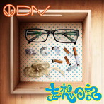 DIV/妄想日記