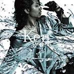 Ken/Deeper（初回仕様限定盤B）（DVD付）
