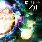 ユナイト/イオ（初回生産限定盤）（DVD付）