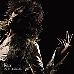 Ken/IN PHYSICAL