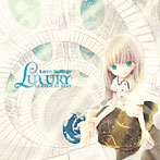 love solfege/Luxury〜Classical best