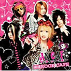 アンティック珈琲店/極魂ROCK CAFE（DVD付）