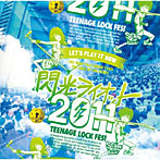 閃光ライオット2011