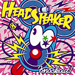 HEAD SPEAKER/BIG NEWS