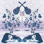 関取花/THE