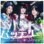 Cupitron/バッテリー（初回生産限定盤）（DVD付）