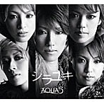 AQUA5/シラユキ（初回生産限定盤）（DVD付）