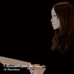 川嶋あい/I Remember feat.Joe Sample