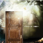 川嶋あい/ドアクロール（初回限定盤）（DVD付）