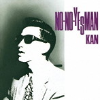 KAN/NO-NO-YESMAN