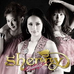 Sherry/Shinalize