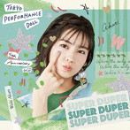 東京パフォーマンスドール/SUPER DUPER（脇あかり盤）