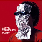 井上陽水/LOVE COMPLEX