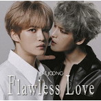 ジェジュン/Flawless Love（TYPE B）